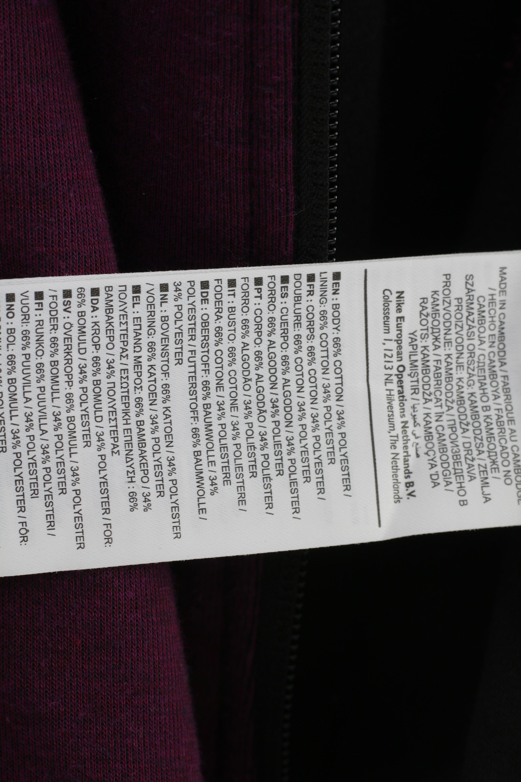 Nike Women M Vest Bodywarmer Hooded Purple Full Zipper Sportswear Pockets Outwear Cotton Vintage Top