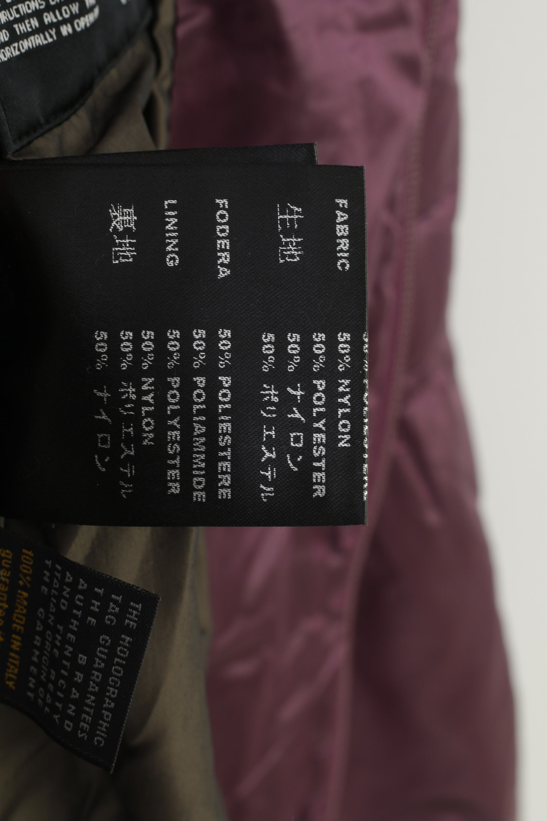 Feyem Women S Jacket Purple Shiny Nylon Padded Long Made in Italy Full Zipper Collar Snap Bottoms Top