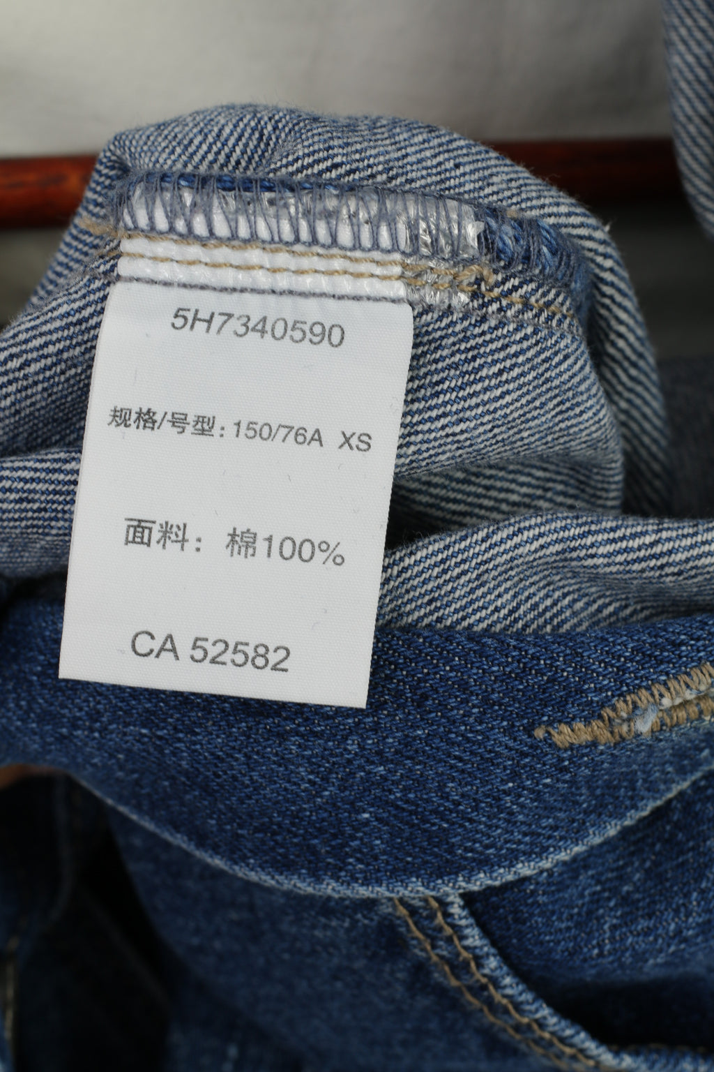 Jnby Femmes XS Salopette Bleu Denim Coton Manches Longues Boutonné Salopette