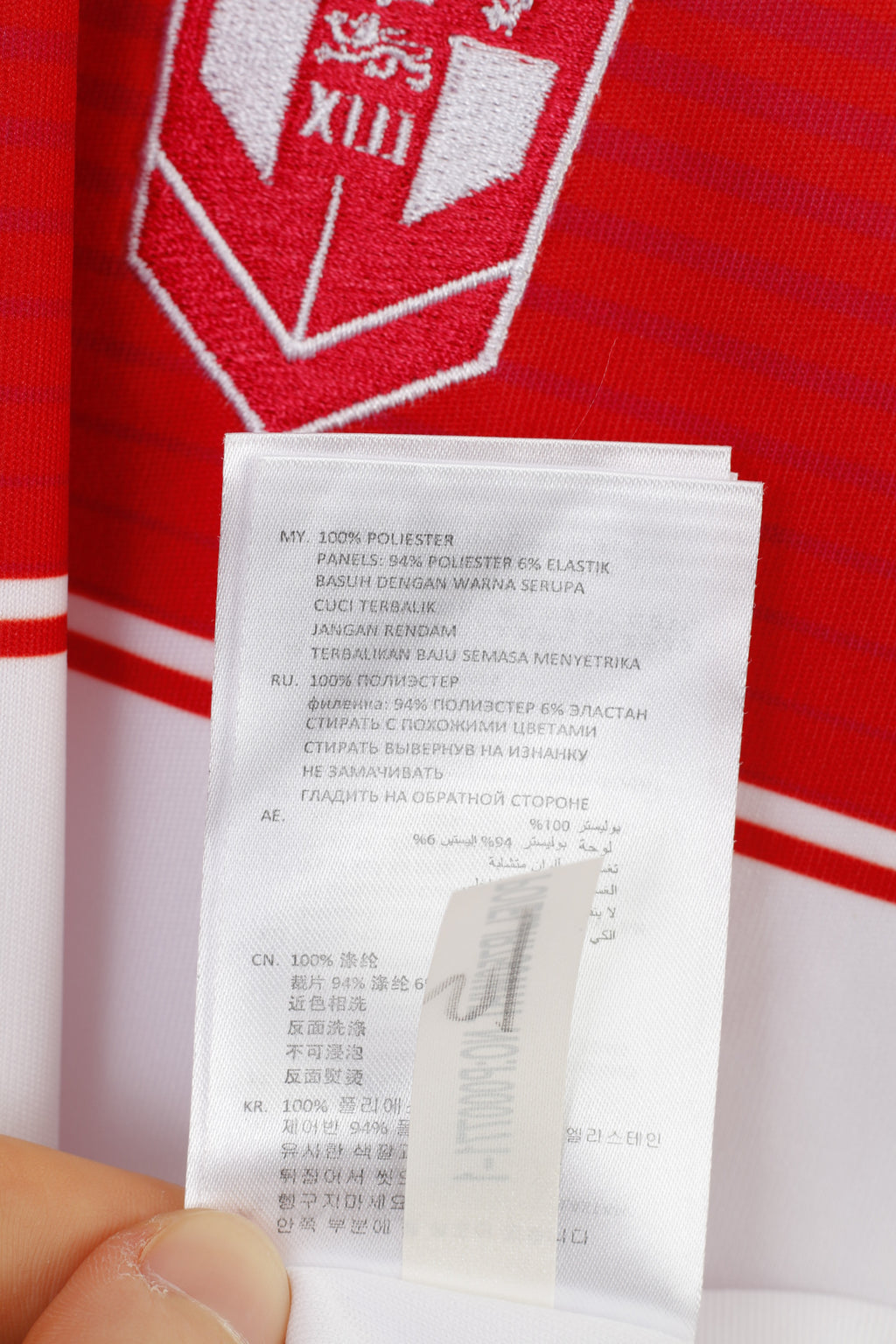 BLK  Men L Shirt White World Cup 2017 Jersey England Rugby League Crew Neck Vintage  Top