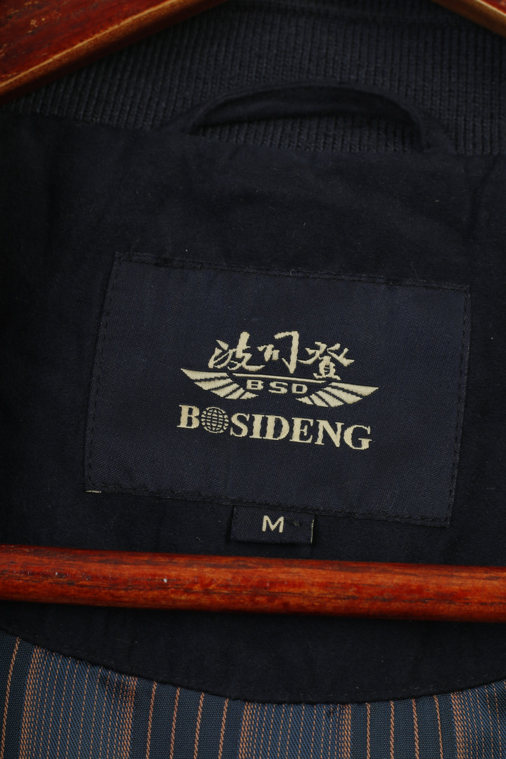Bosideng Hommes M Bomber Veste Marine Léger Fermeture Éclair Complète Décontracté Velours Vintage Haut