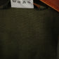 Preta Men 54 L Uniform Suit Set Green Camouflage Camo Cotton Army Shirt Trousers