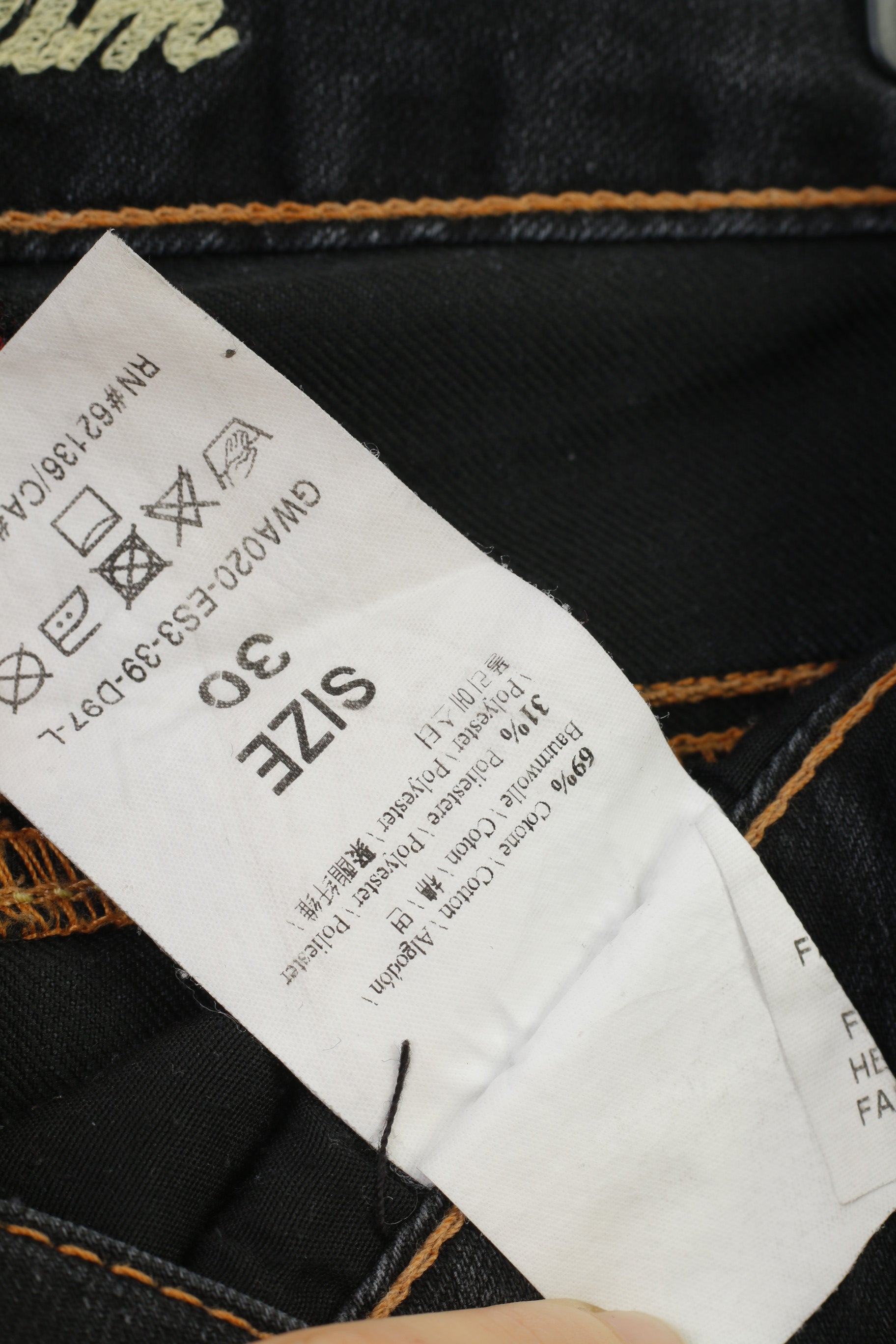 GUESS Premium Women 30 Jeans Trousers Navy Cotton Straight Leg Denim Vintage Pants