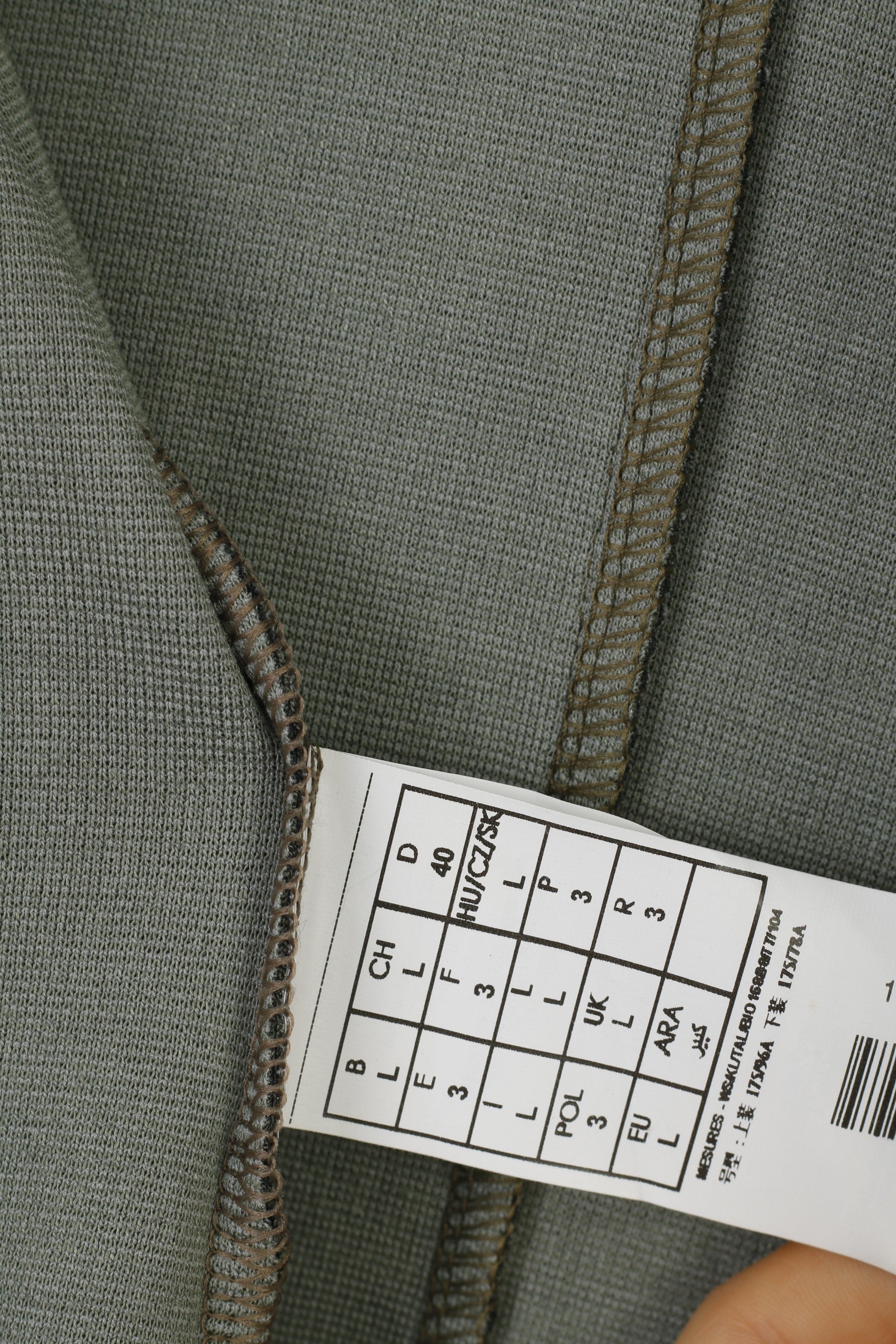 Promod Woman L Jacket Green Moro Full Zipper Short Jacket Top