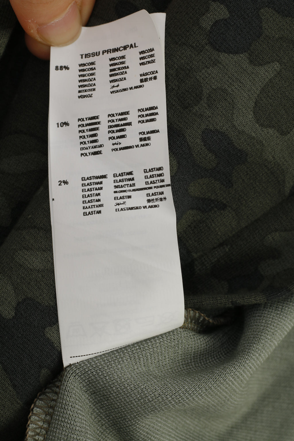 Promod Woman L Jacket Green Moro Full Zipper Short Jacket Top