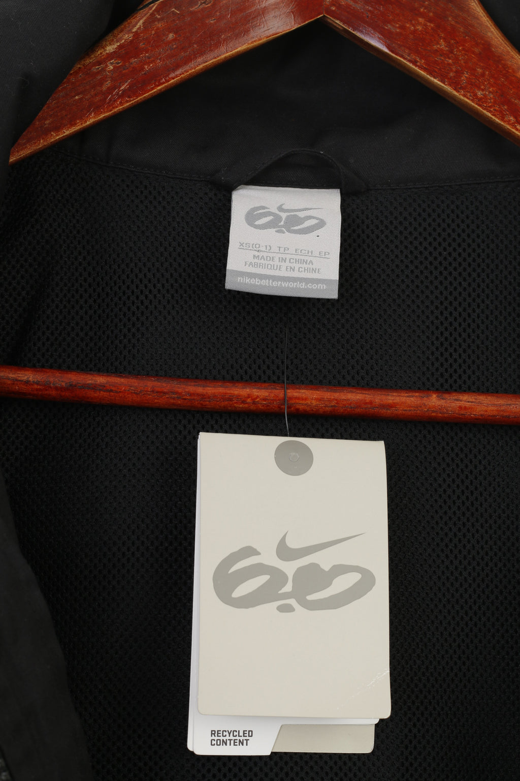 NEW Nike Woman XS Jacket Black Full Double Zipper Cotton Retractable Hood Breathable Top