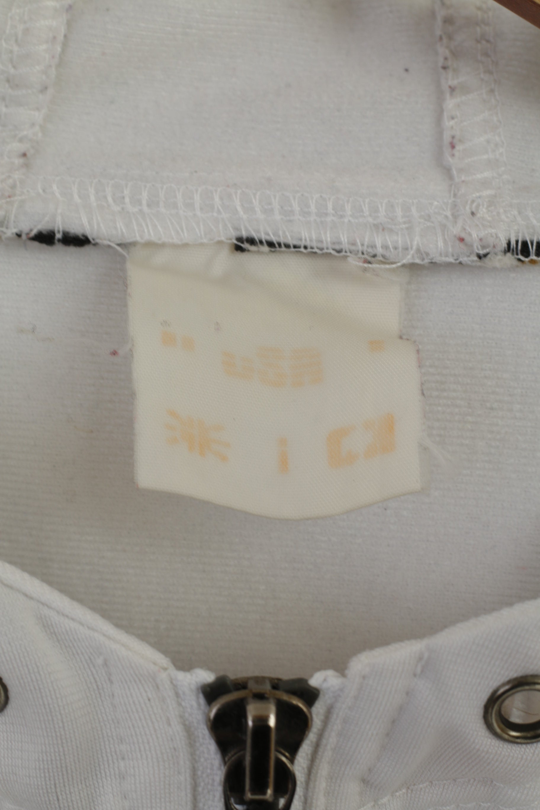 Puma Men XL Sweatshirt White Gold Shiny Vintage 90s Sportswear Hoodie