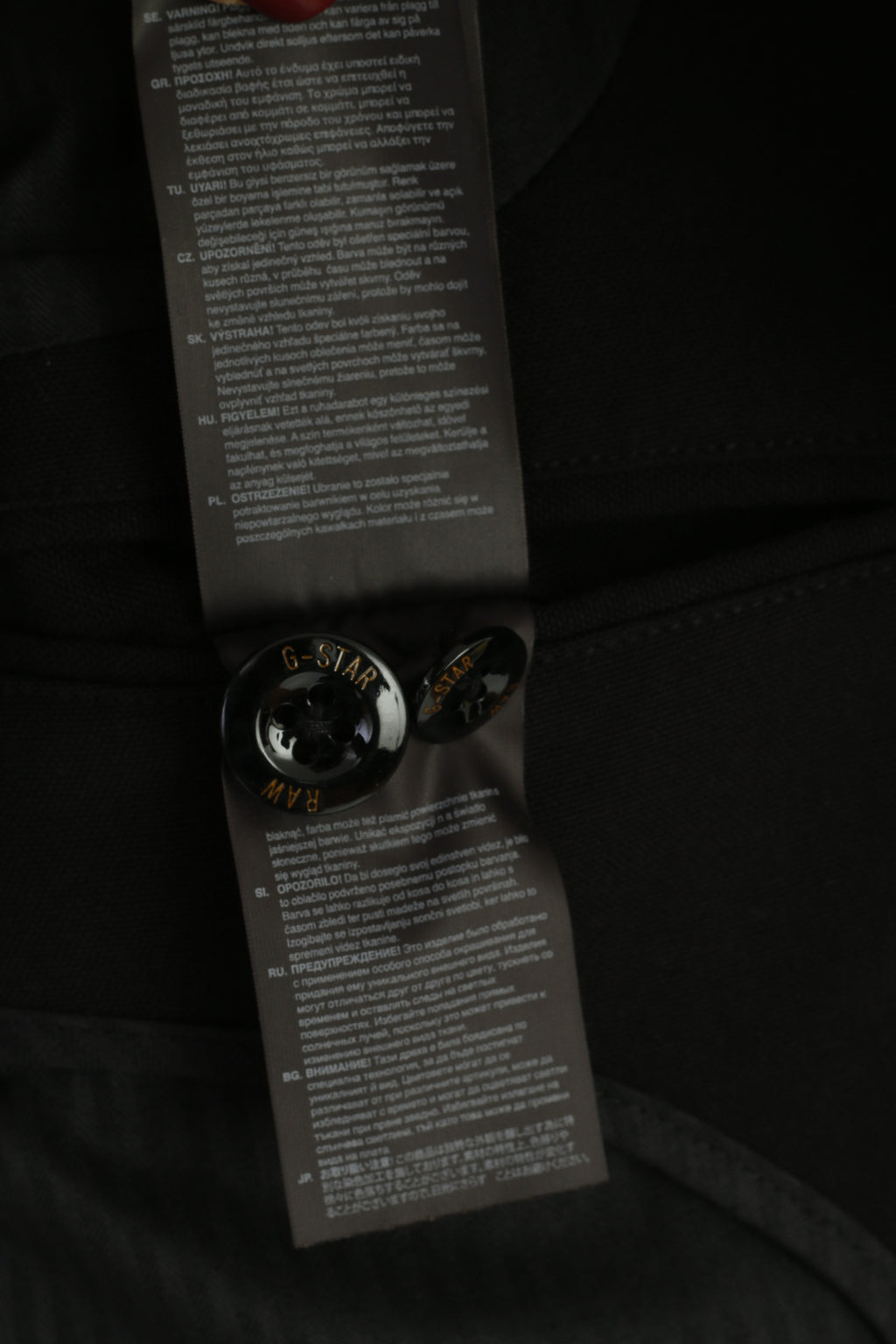 G Star Raw Men L (M)  Blazer Black Omega Viscose Slim Fit Sport Single Breasted Jacket