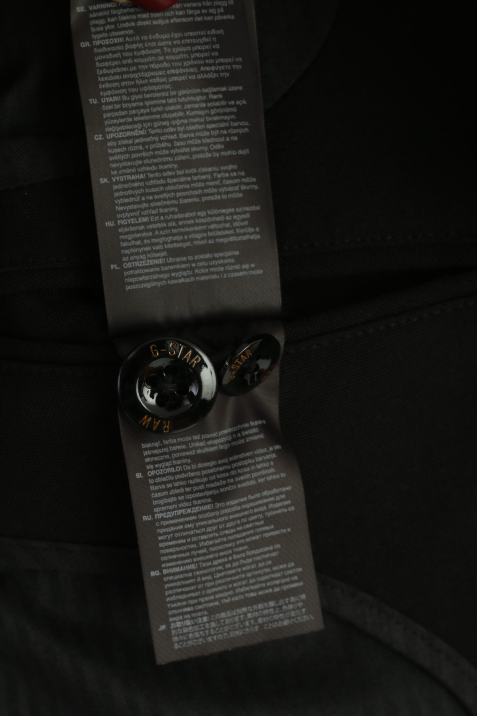 G Star Raw Men L (M)  Blazer Black Omega Viscose Slim Fit Sport Single Breasted Jacket