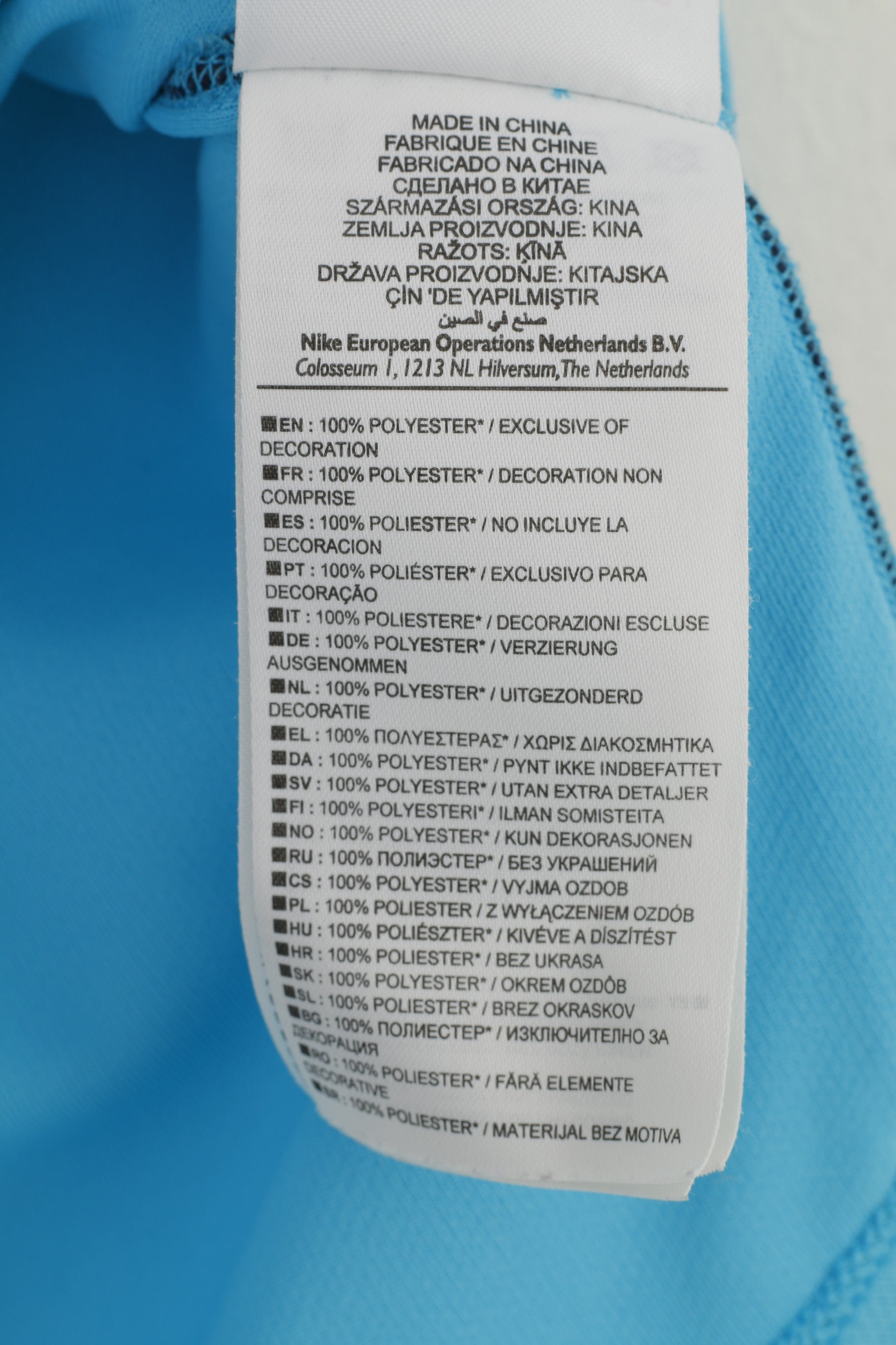 Nike Boys 10-12 Age Shirt Blue Sport Polyester Training Football Running Dri-Fit Jersey  Top