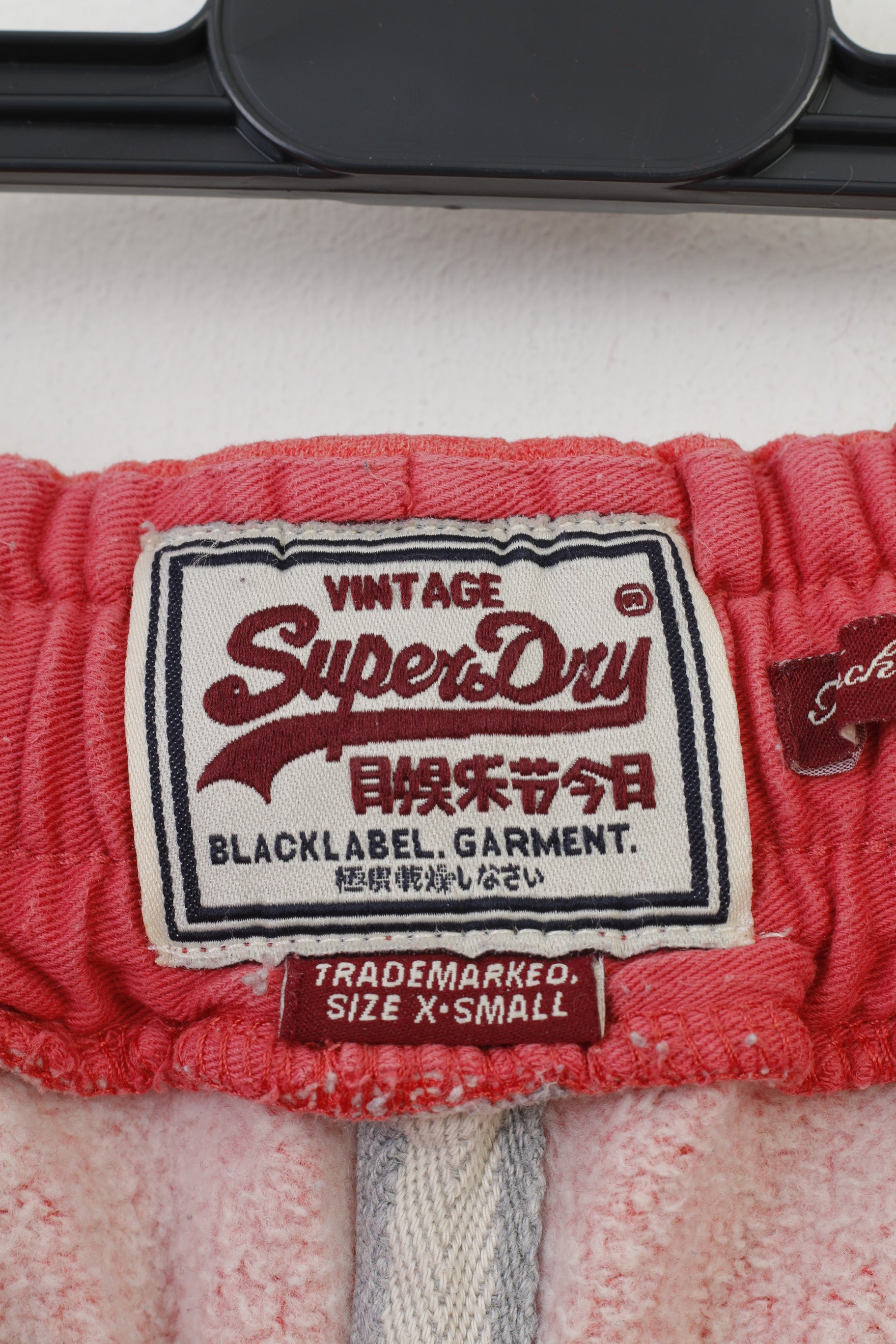 SuperDry Men XS Sweatpants Vintage Hockey Jogger Red Cotton Wide Legs Elastic Waistband Trousers