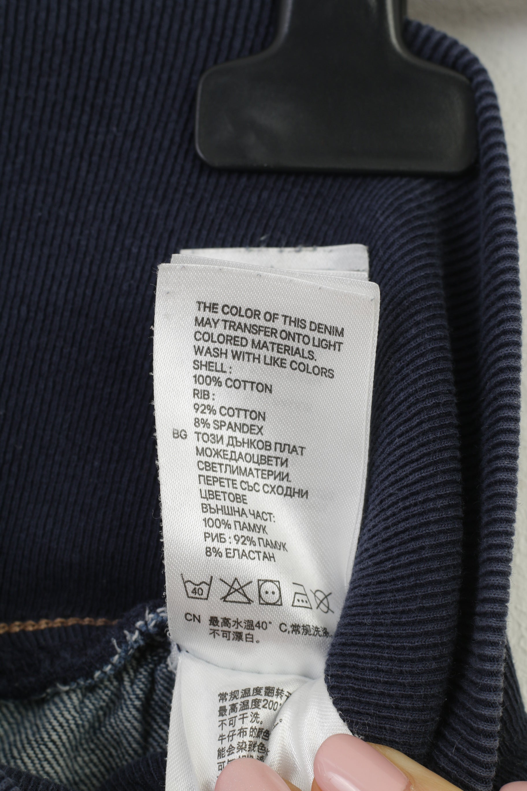 H&M Girls 12-18 M Trousers Jeans Blue Cotton Jogger Pants