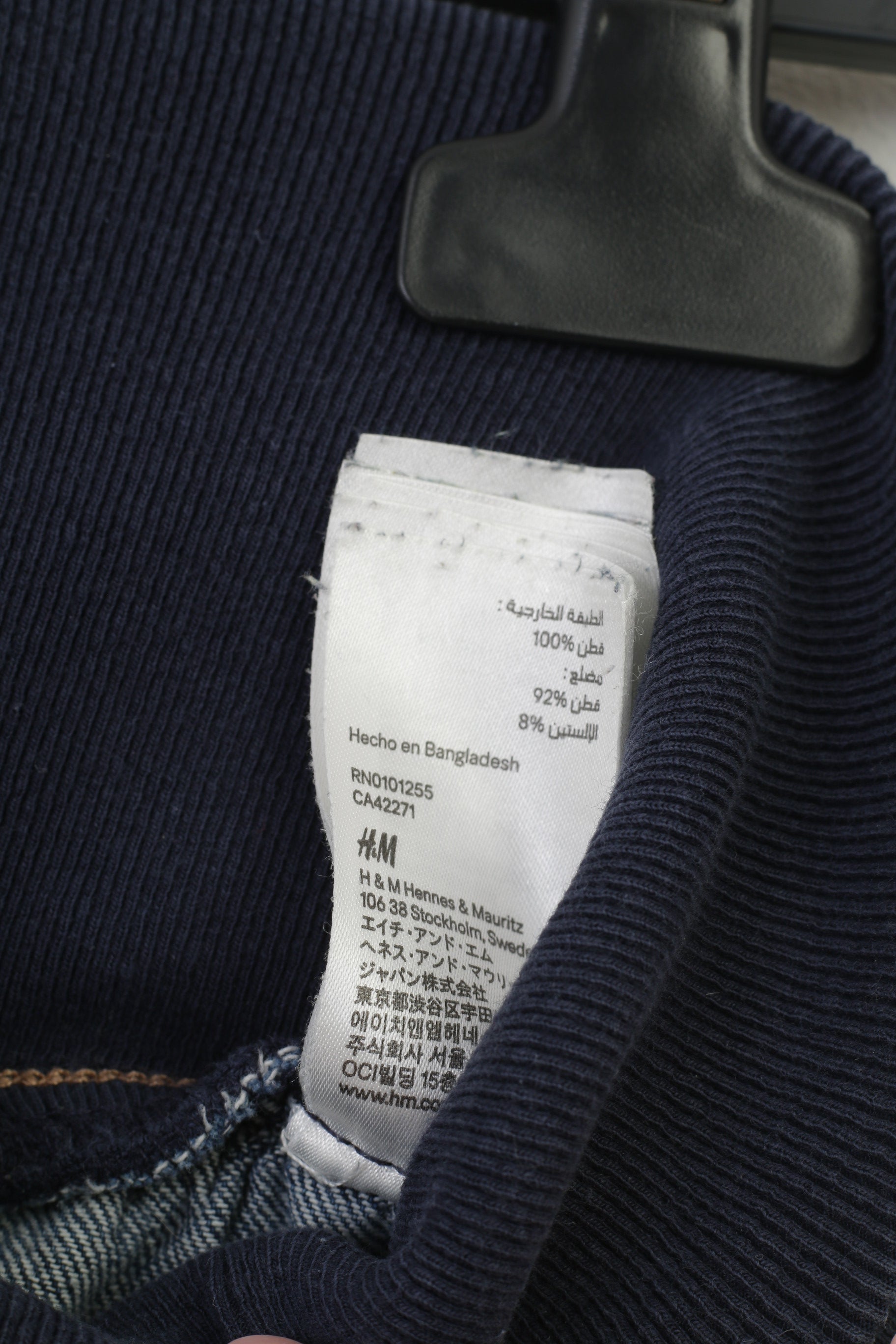 H&M Girls 12-18 M Trousers Jeans Blue Cotton Jogger Pants