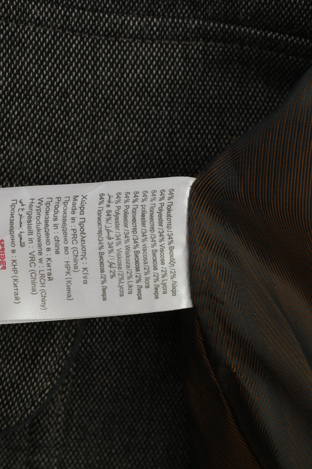 Emilio Corali Woman 42 L Jacket Brown Breasted Shoulder Pads Vintage Blazer Milano Vintage Top