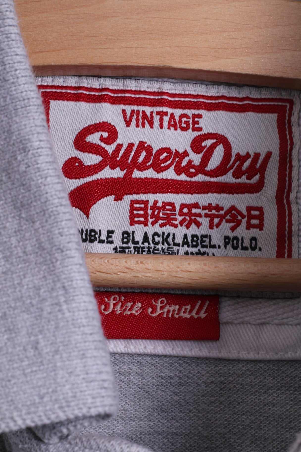 Superdry Polo S Homme Gris Coton Boutons Détaillés Japon Ajusté