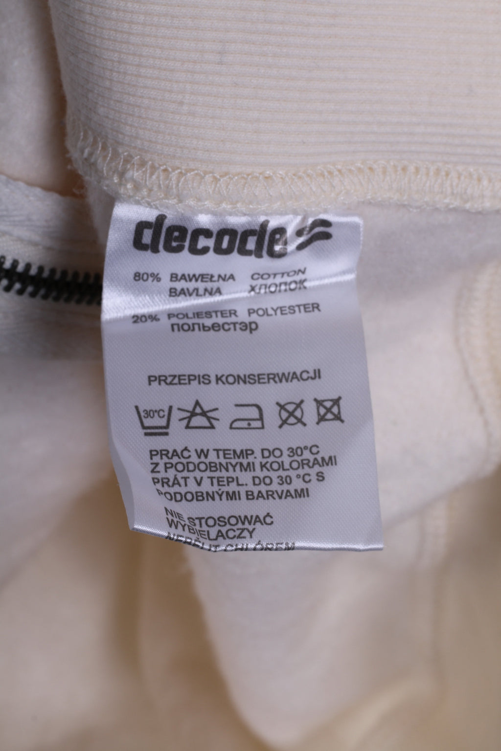 Decode Womens XXL Sweatshirt Cream Cotton Zip Up Speedway Top
