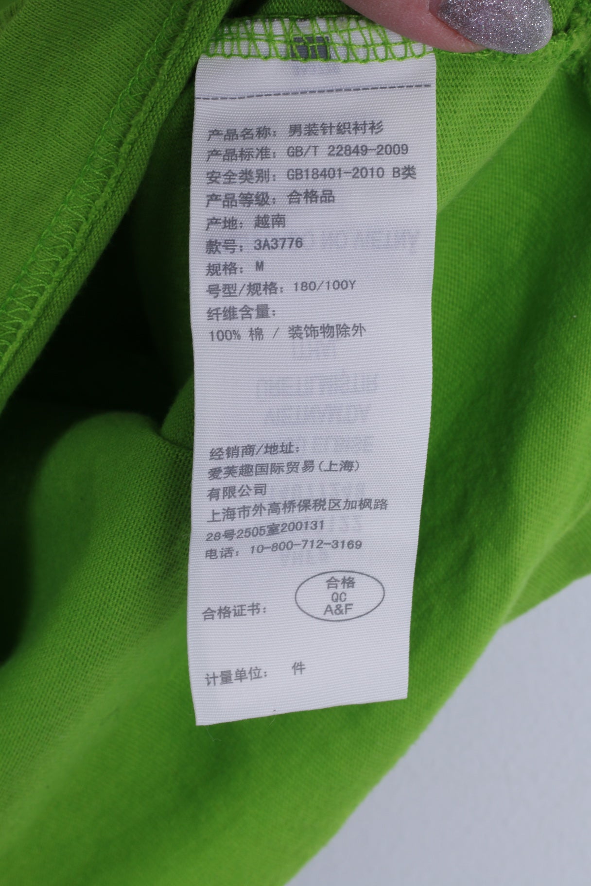 Hollister California Mens M Polo Shirt Green Cotton Short Sleeve