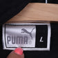 Puma Mens L Jacket Lightweight Black Full Zipper Sportswear Sport Top Training