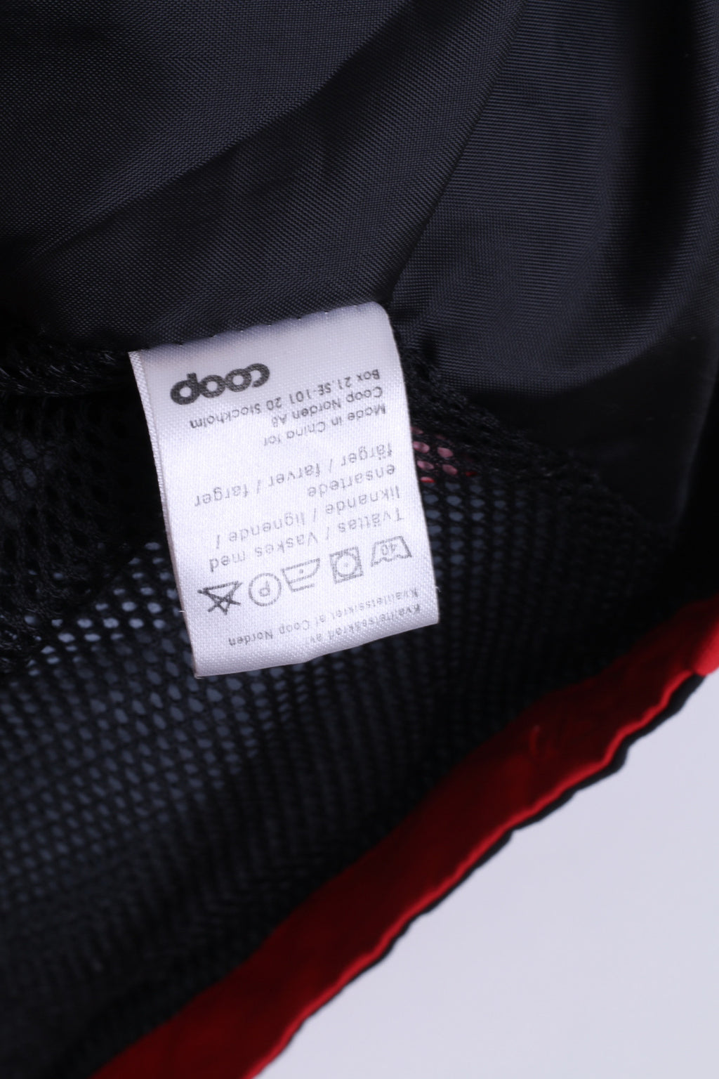 Units Sport Mens S Jacket Red Nylon Waterproof Hood Sport