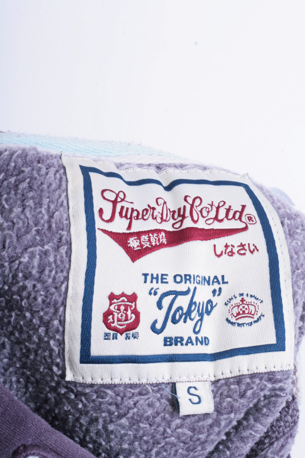 Superdry Womens S Sweatshirt Hood Purple Cotton - RetrospectClothes