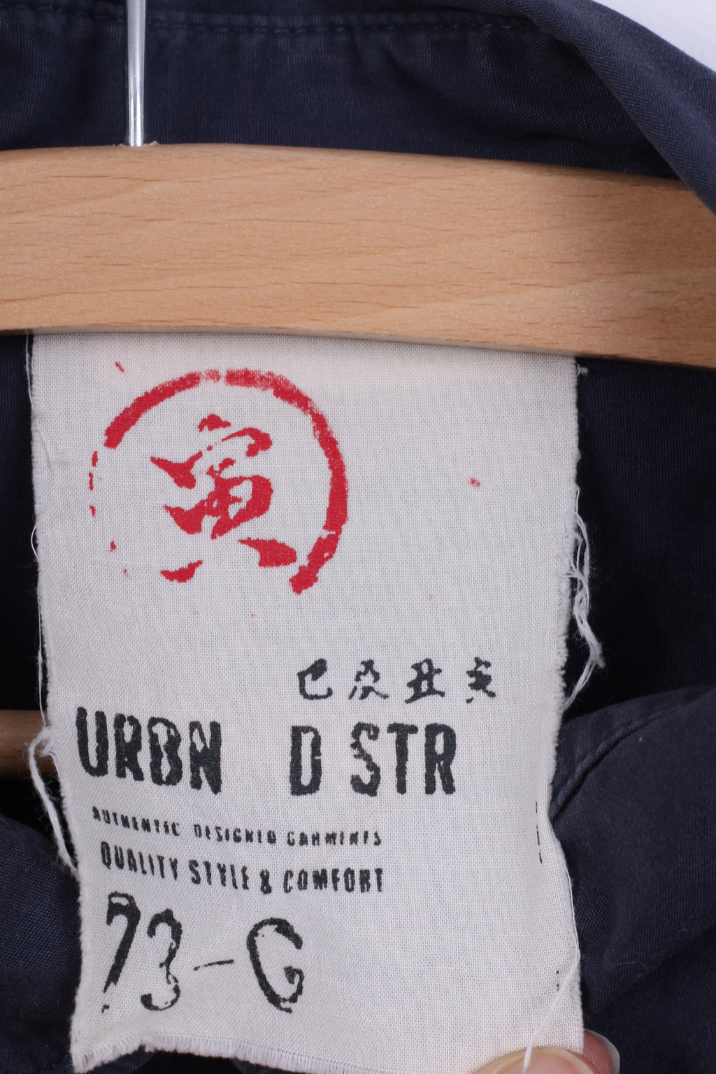 C&A Angelo Litrico Mens XL Casual Shirt Navy Blue Cotton Urban District Detailed Buttons