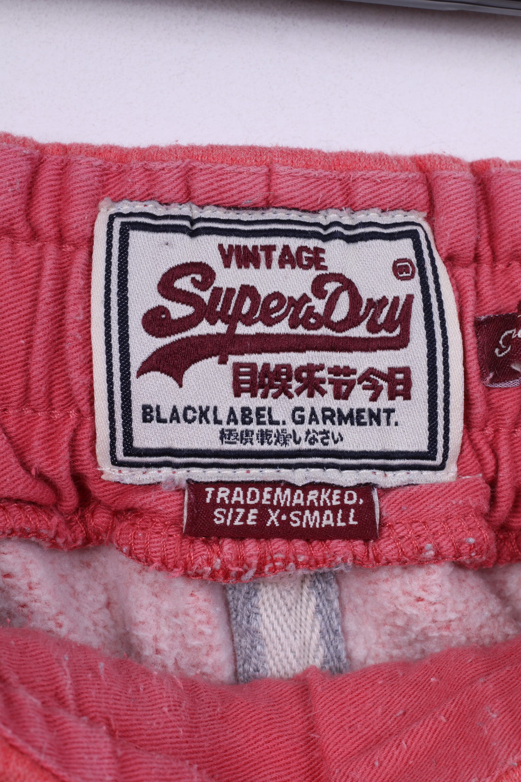 Superdry Mens Xs Sweatpants Hochey Jogger Red Cotton Japan Athletic Sport