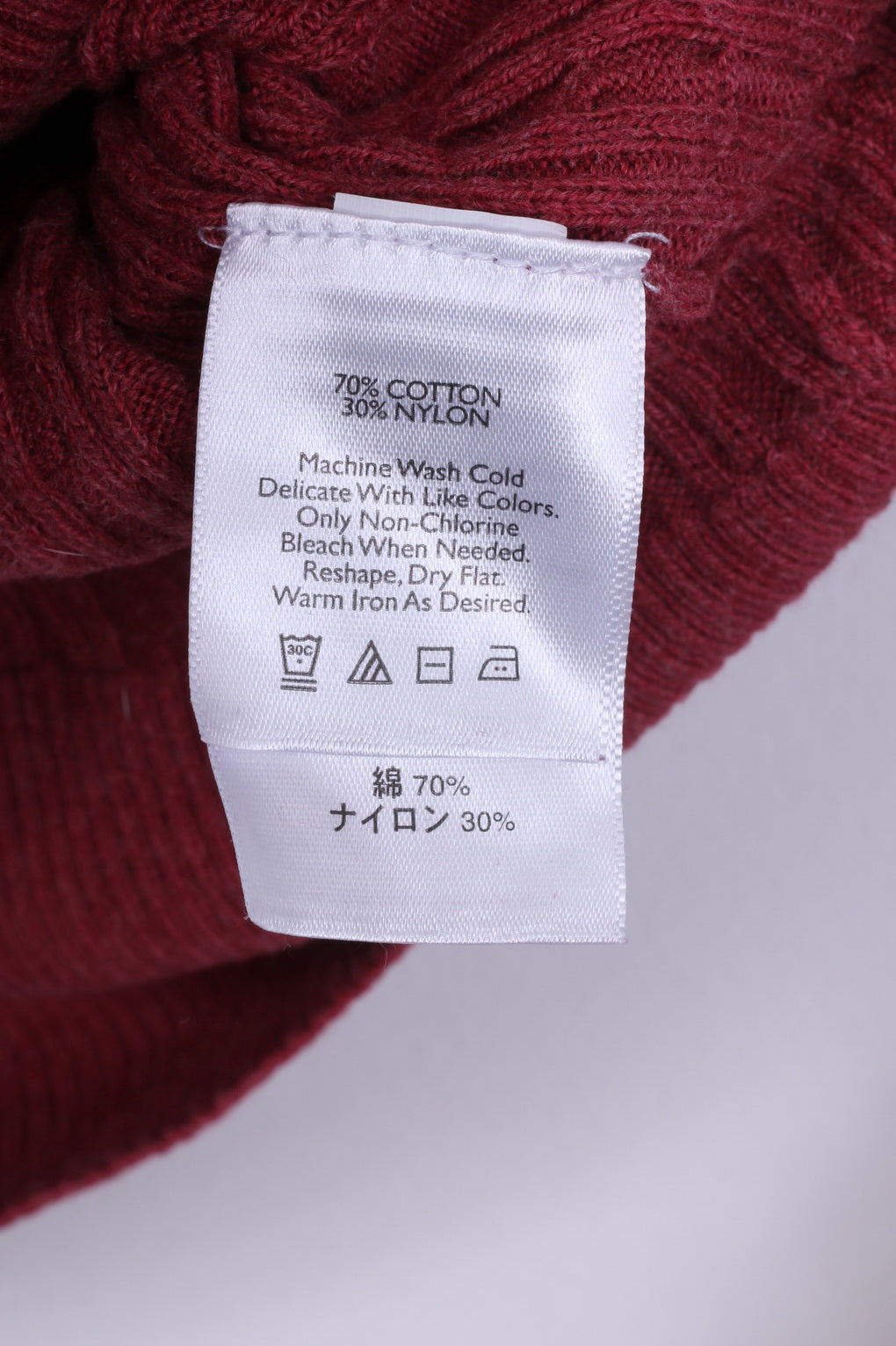 Eddie Bauer Womens XS Jumper V Neck Sweater Maroon Cotton Nylon Knit