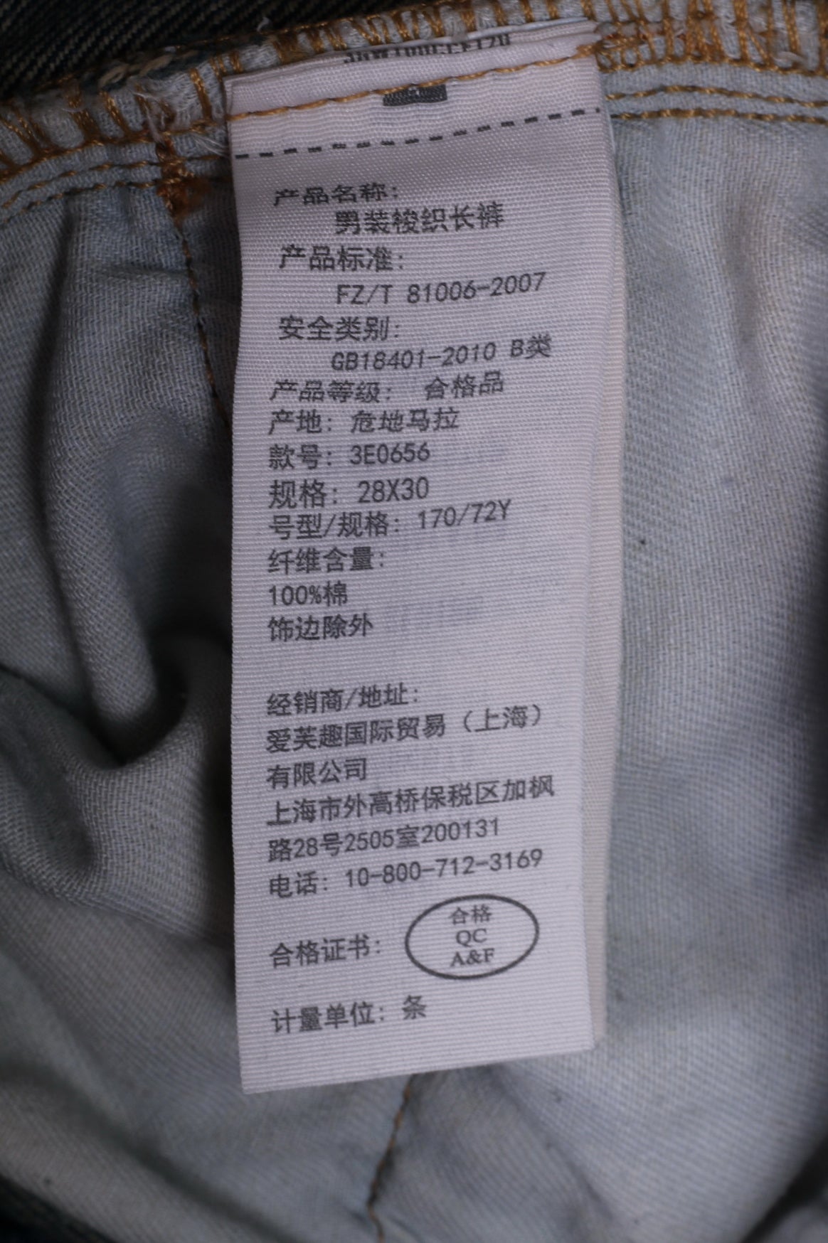 Pantaloni Hollister da donna W 28 L30 Jeans blu scuro Denim cotone strappato