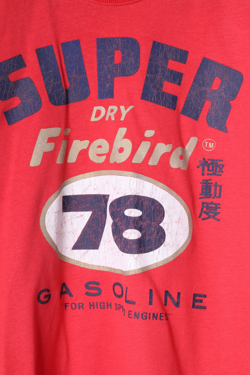 Superdry Mens L T-Shirt Red Cotton Motor Oil Graphic Gasoline Slim Fit Top