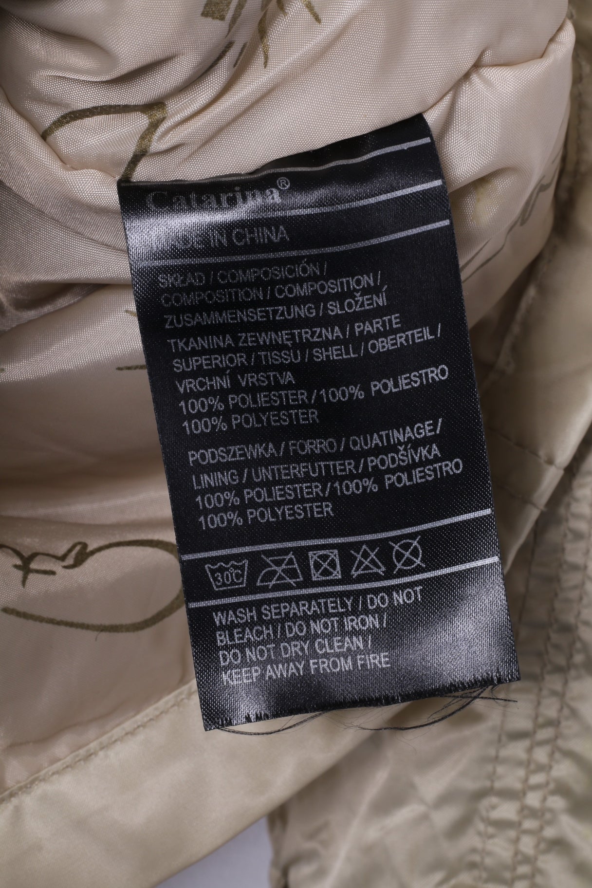 Catarina Womens S (XS) Jacket Gold Shiny Belted Hooded Lightweight Fit Top