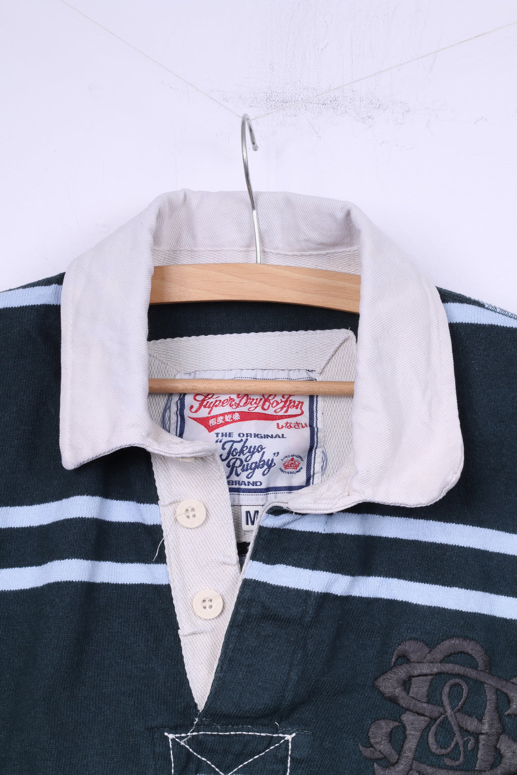 Polo da uomo M Superdry Top in cotone a righe con bottoni vintage verdi 