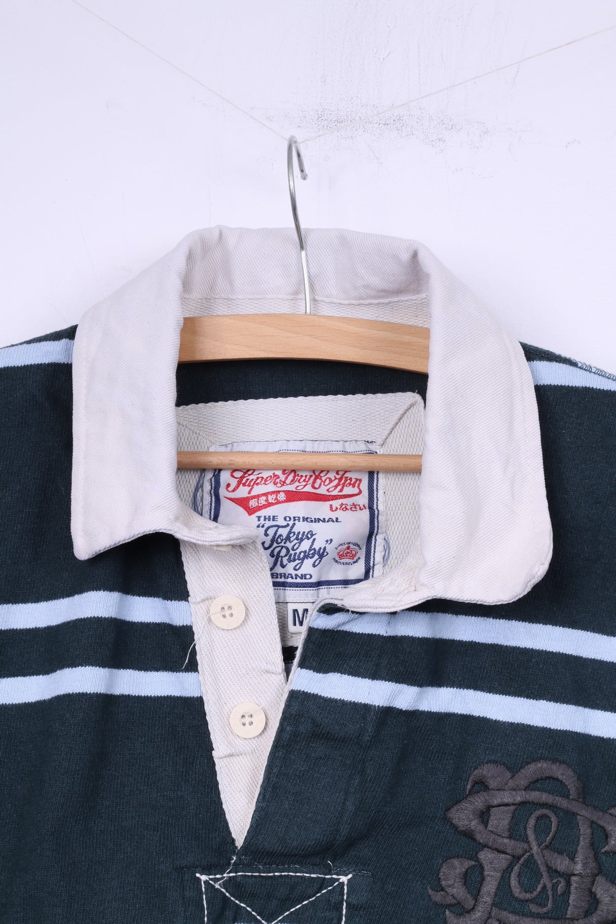 Polo da uomo M Superdry Top in cotone a righe con bottoni vintage verdi 