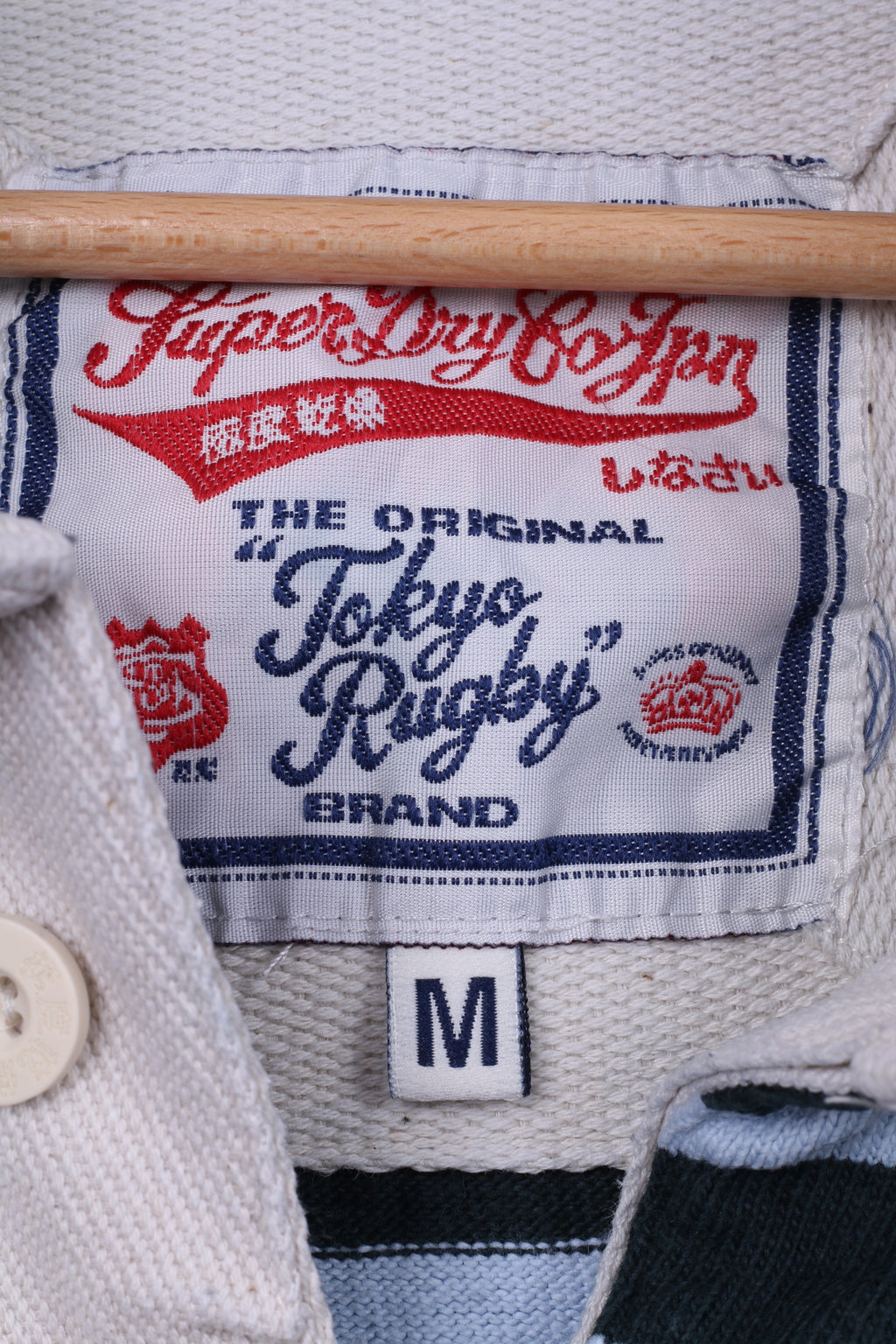 Polo da uomo M Superdry Top in cotone a righe con bottoni vintage verdi 