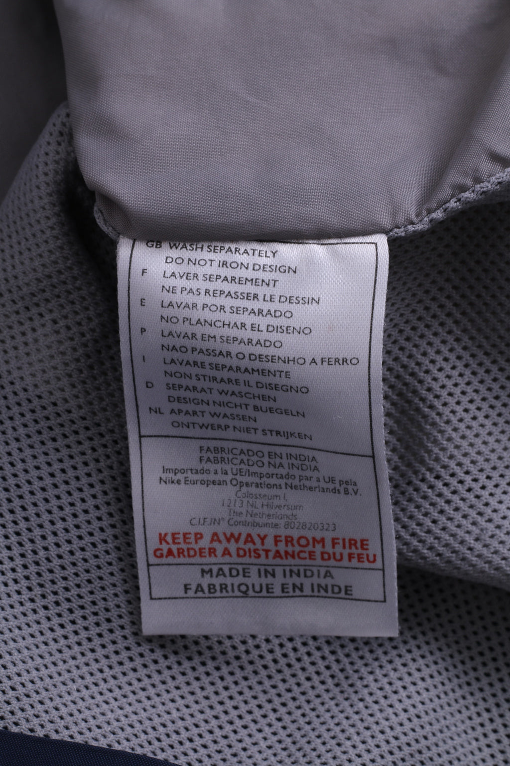 Nike Boys 14-16 Age Jacket Light Pullover Blue Nylon Athletic Zip Neck Training