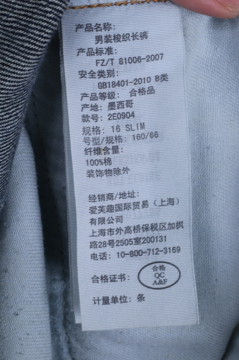 Abercrombie Pantalon Slim 16 Fille en Coton Bleu Marine