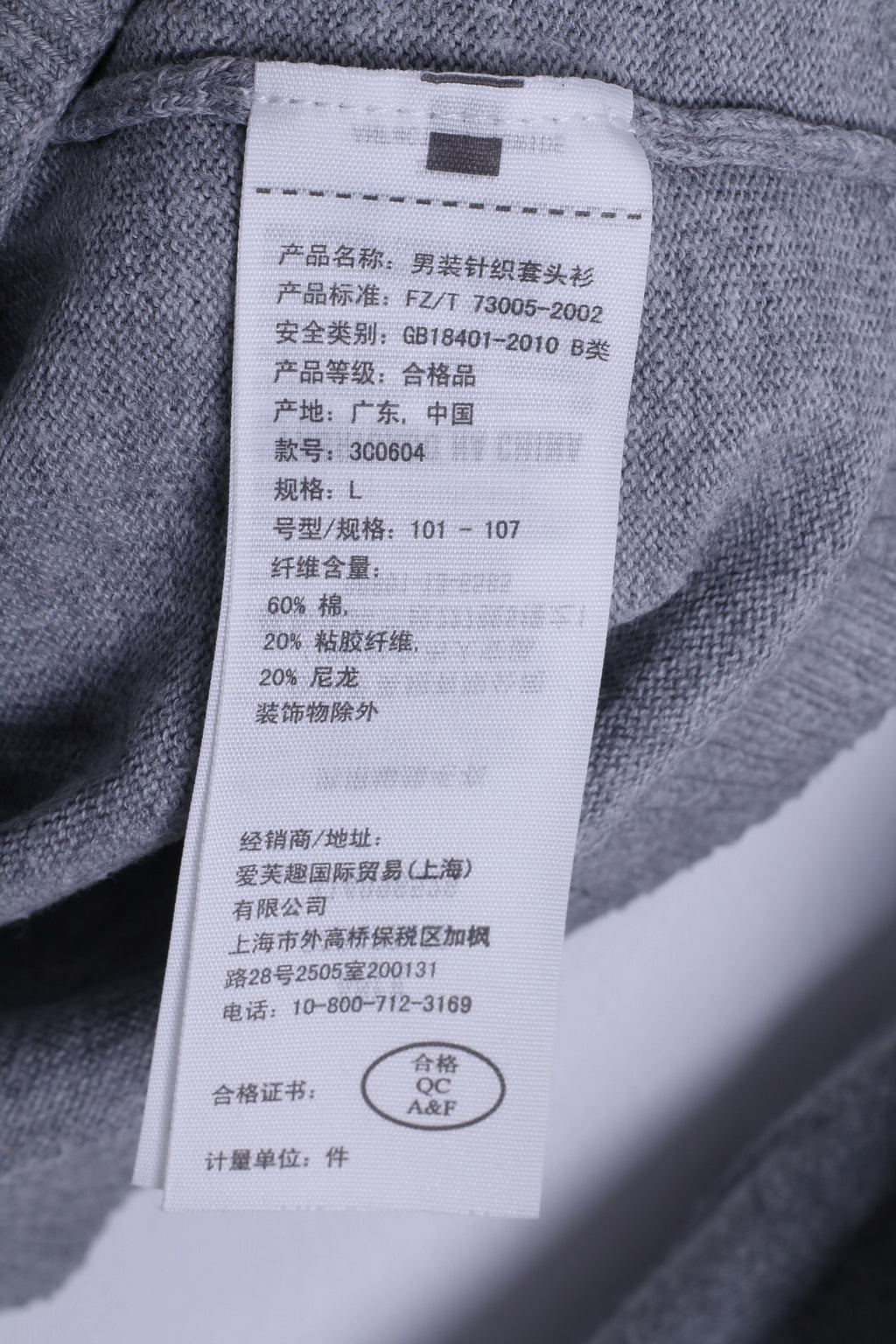 Hollister Mens L (S) Jumper Grey Cotton V Neck Light Fit Sweater