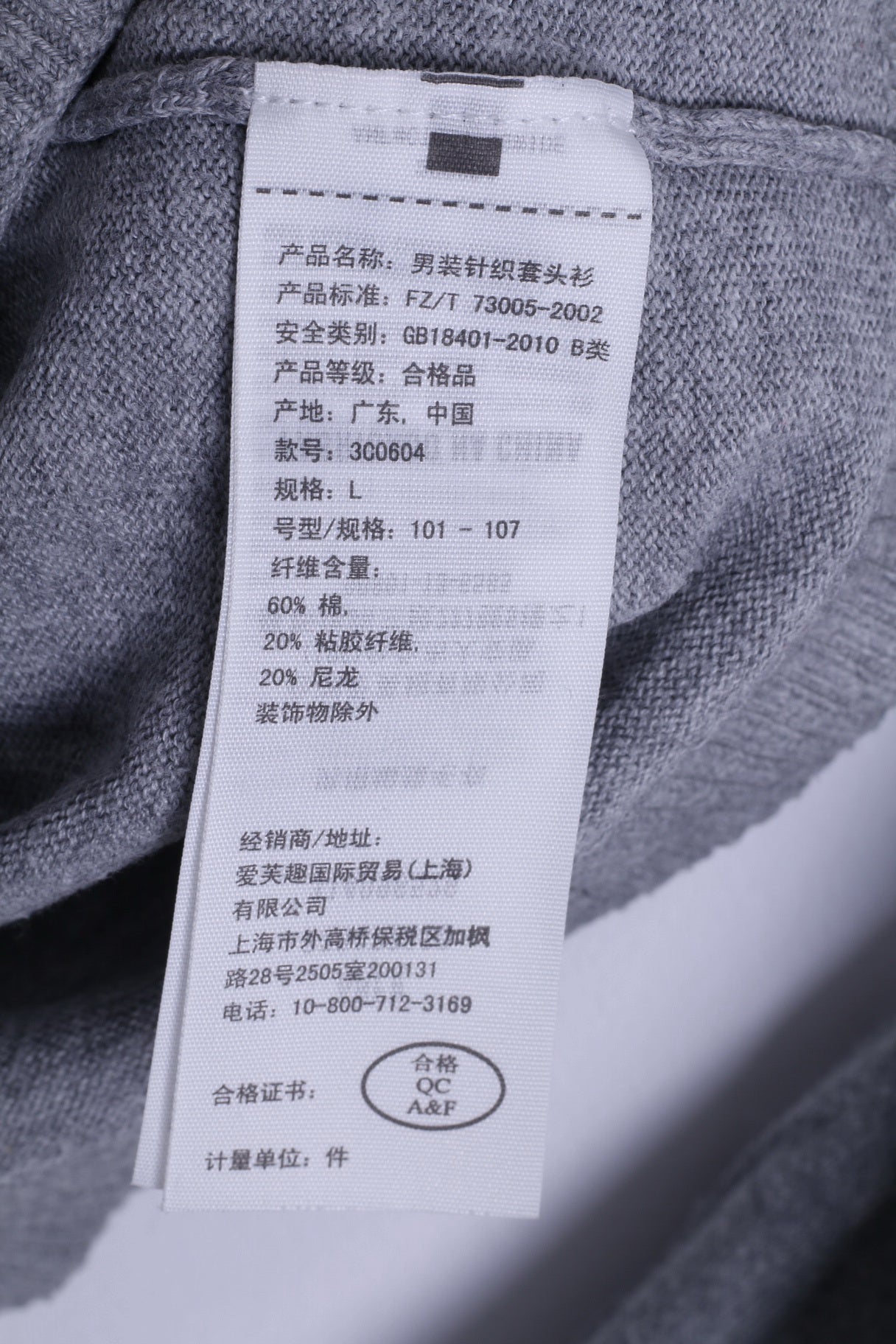 Hollister Mens L (S) Jumper Grey Cotton V Neck Light Fit Sweater