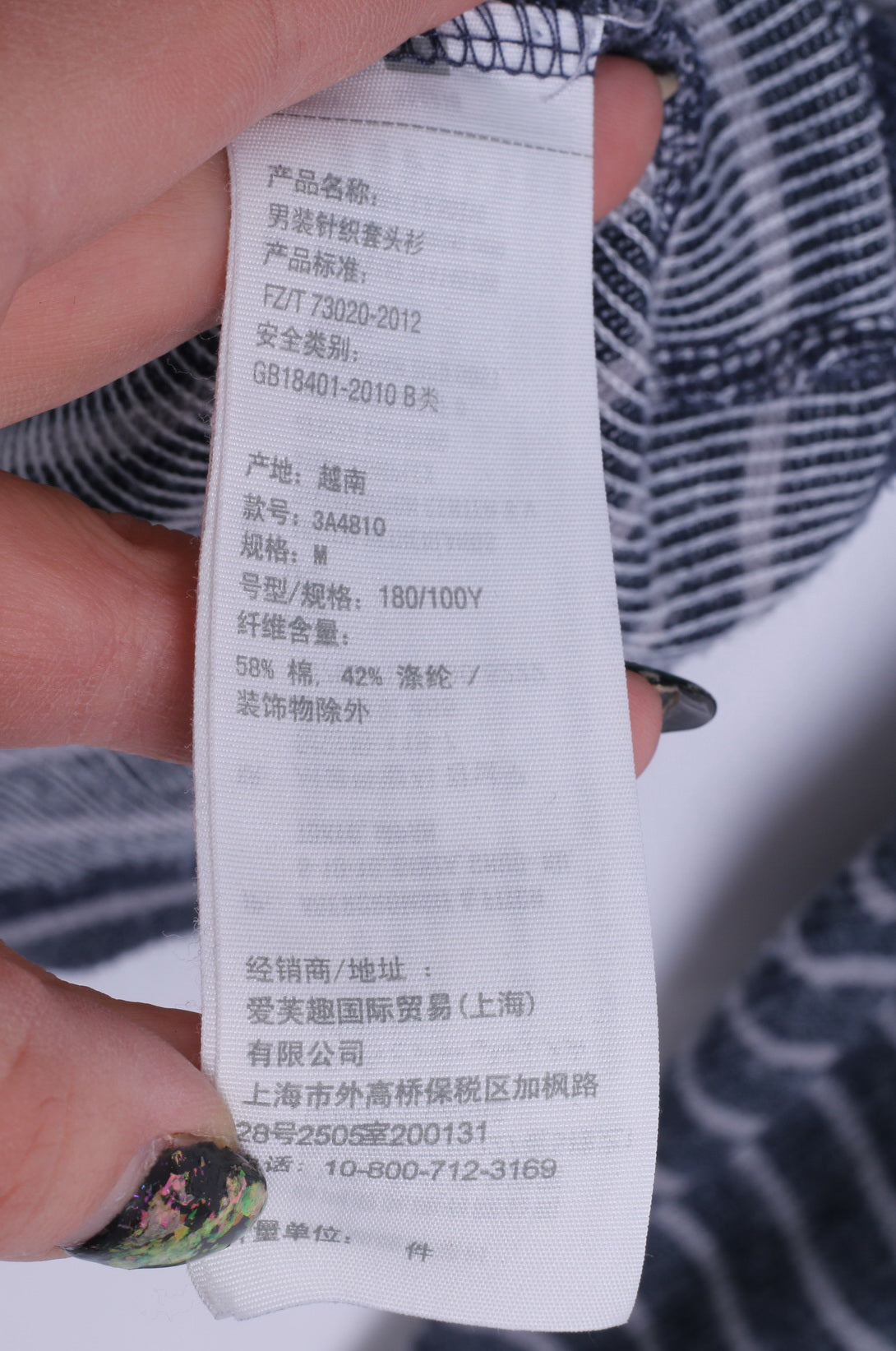 Camicia Hollister California M da donna, top elasticizzato a maniche lunghe in cotone a righe grigie