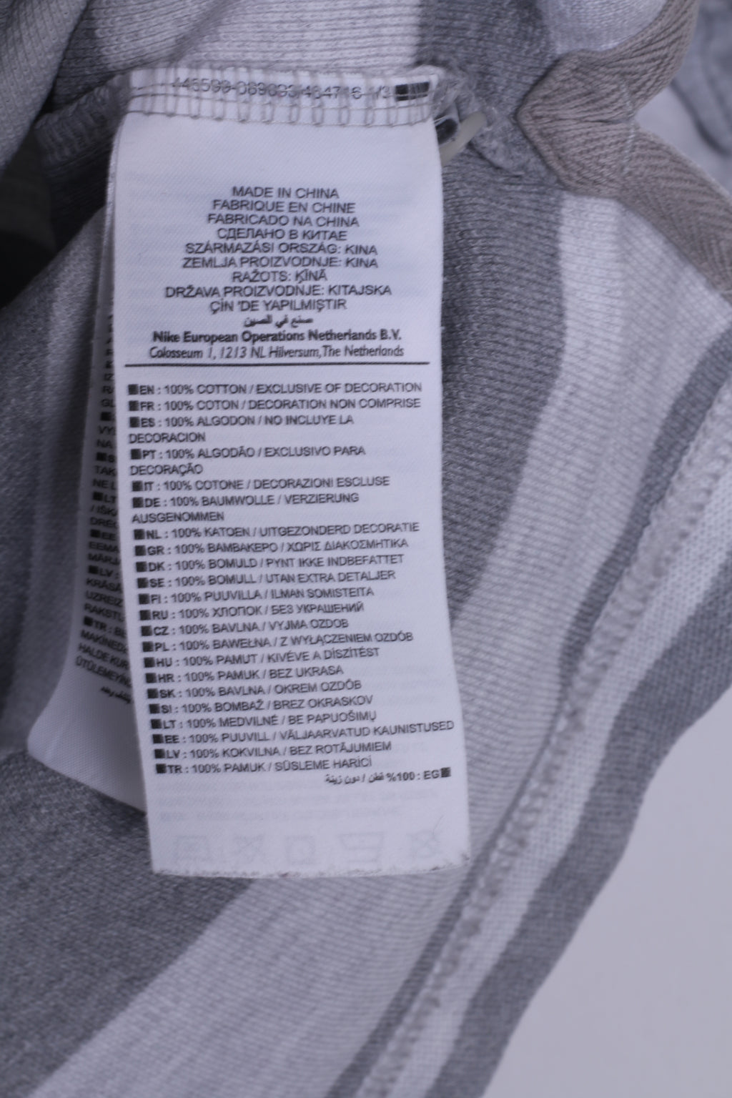 Polo Nike M da uomo in cotone grigio a righe a maniche corte