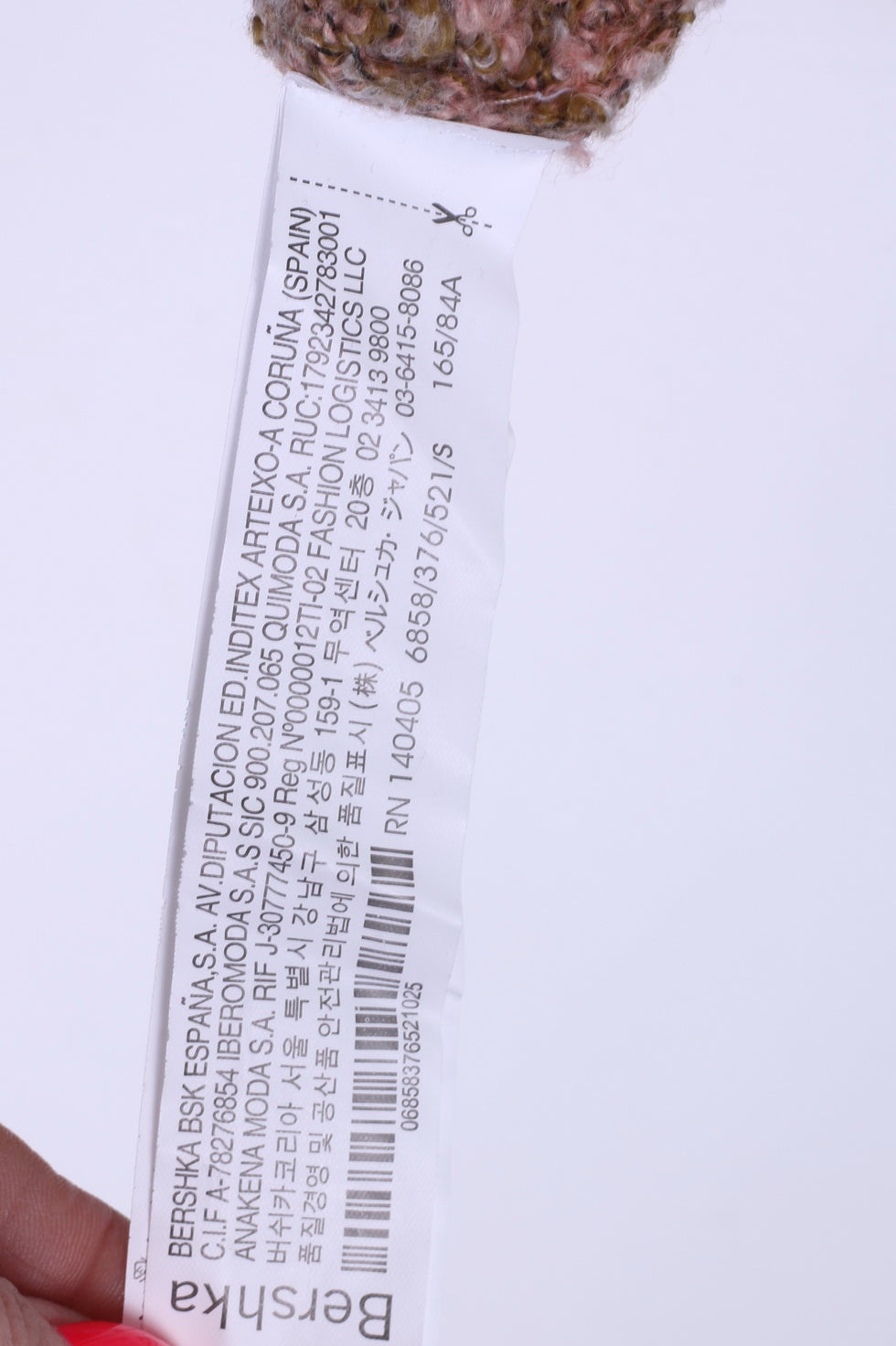 Bershka Womens S Jumper Brown Stretch Multi Color Knitted Graphic Sweater