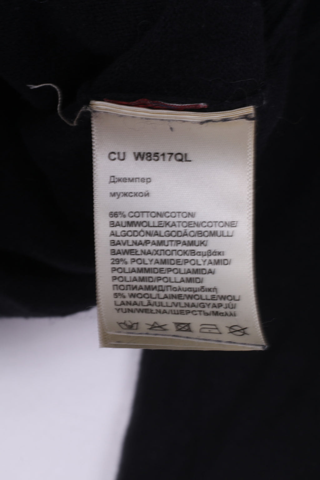 Wrangler Mens M Jumper Navy Sweater V Neck Cotton Nylon Wool