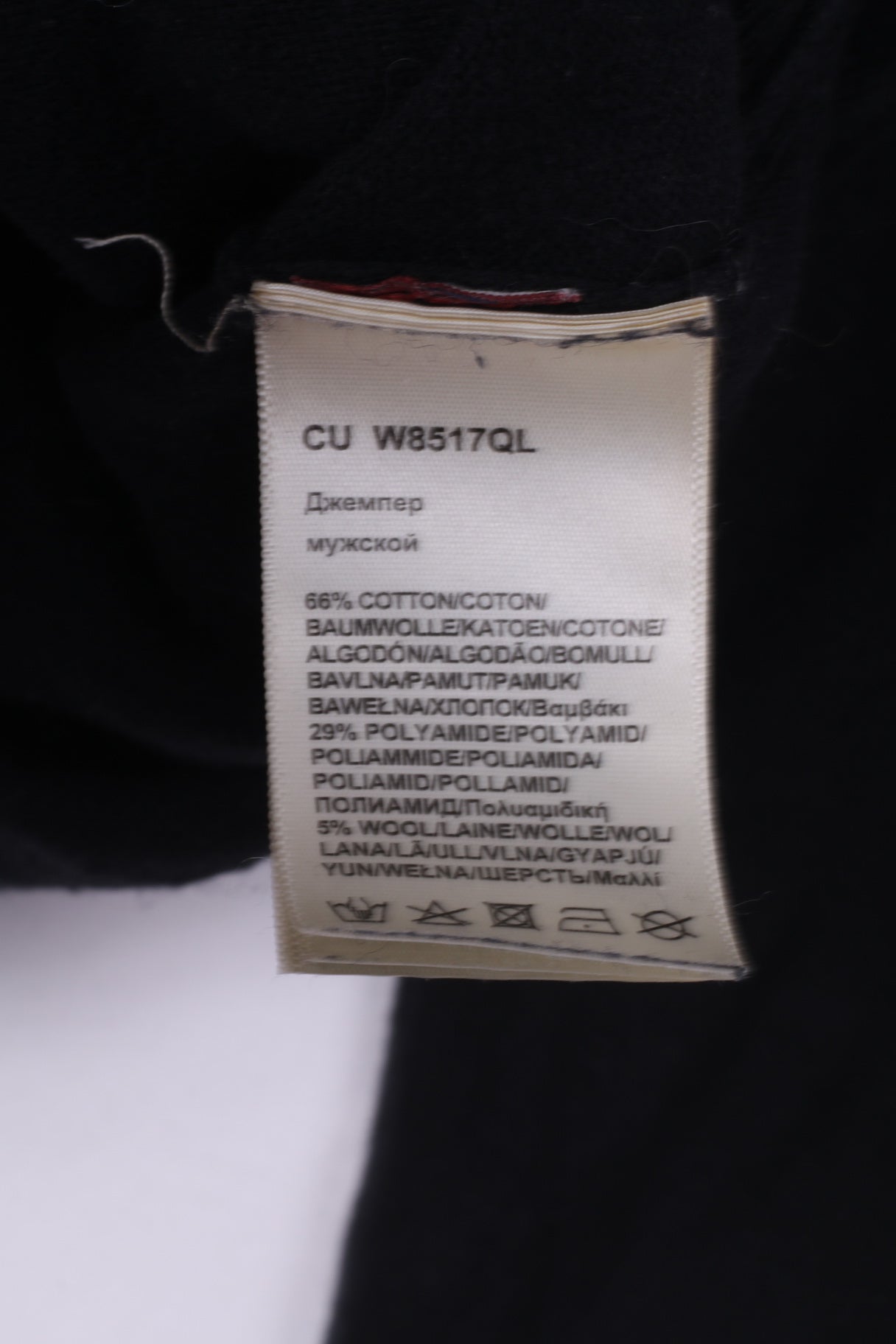 Wrangler Mens M Jumper Navy Sweater V Neck Cotton Nylon Wool