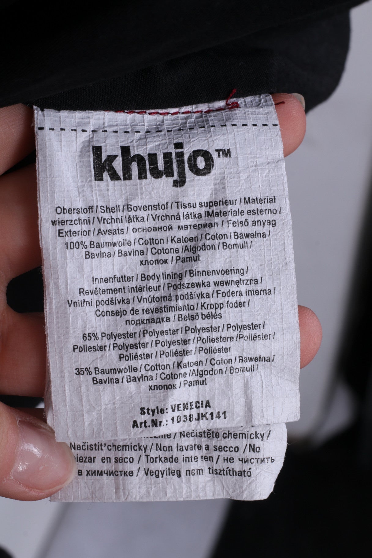 Khujo Womens XL Parka Jacket Double Breasted Black Cotton