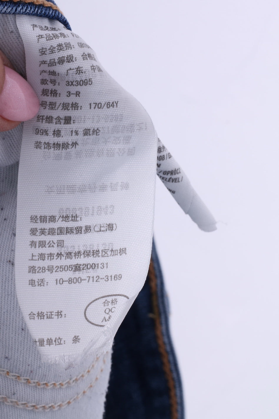 Hollister Femme 26 Jeans Pantalon Bleu Denim Coton Long Pantalon Classique