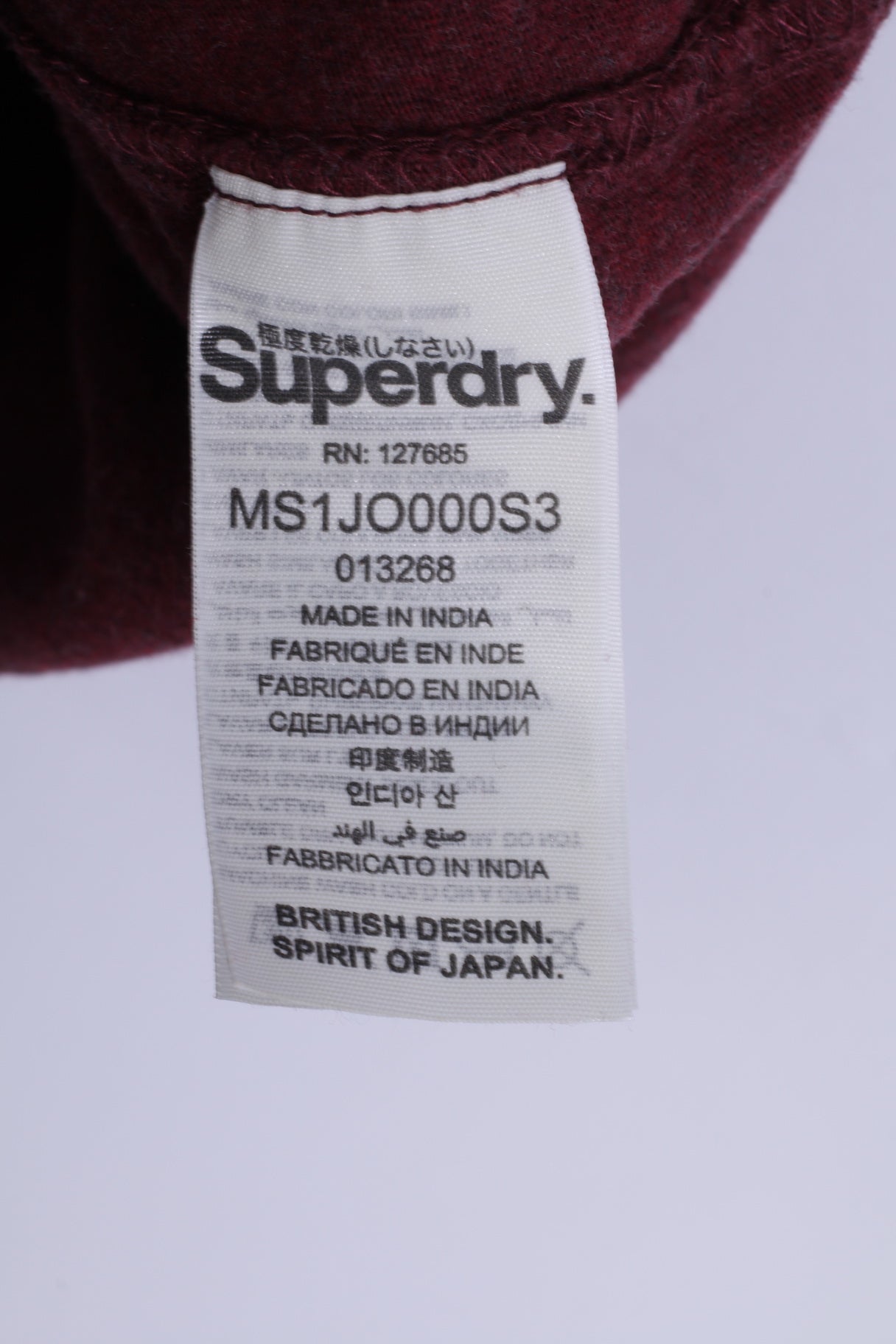 T-shirt da uomo XXL (L) Superdry Camicia vintage giapponese girocollo in cotone bordeaux