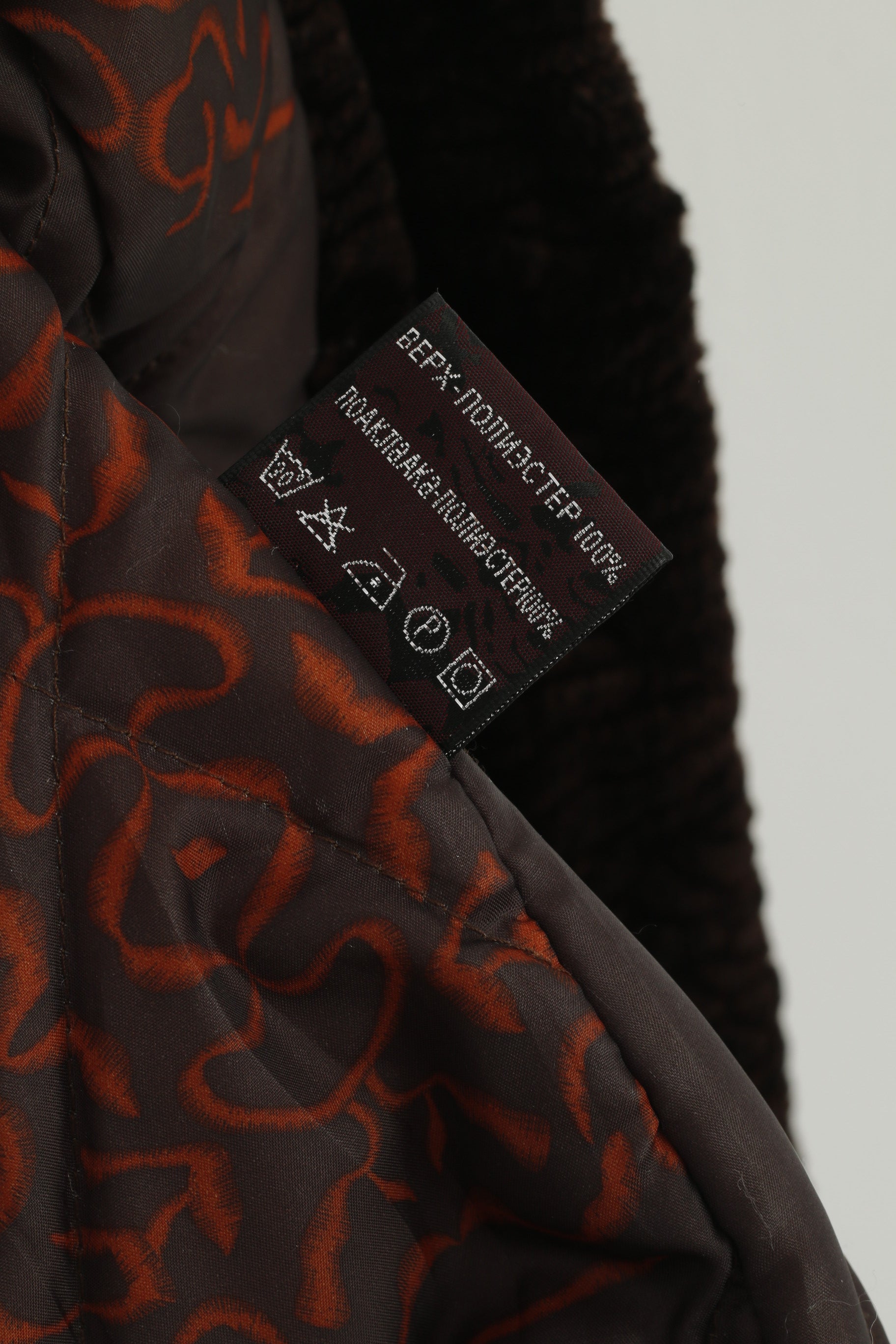 Plist Femmes 48 50 XL Veste Marron Brillant Vintage Col En Fausse Fourrure Snap Top