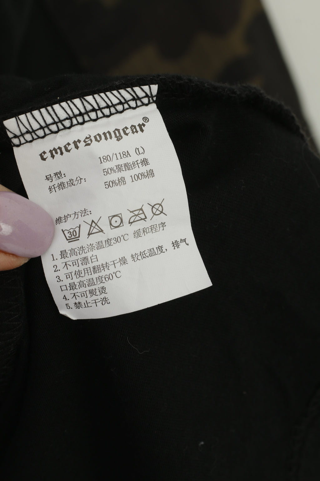 Emerson Gear Men L Field Shirt Combat Green  Black Technical Paintball Long Sleeve Top