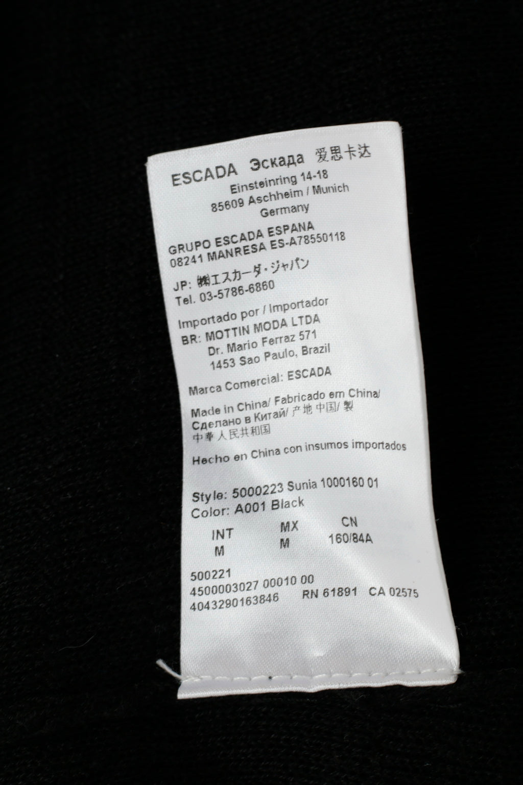 ESCADA Sport Women M Dress Black Viscose Cotton Blend Midi Flounces