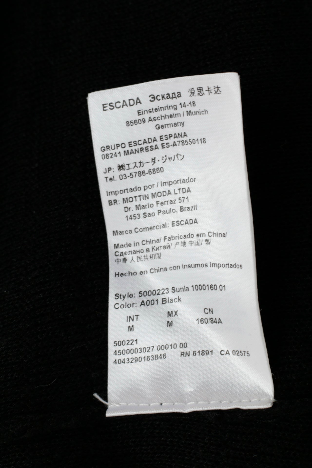 ESCADA Sport Women M Dress Black Viscose Cotton Blend Midi Flounces