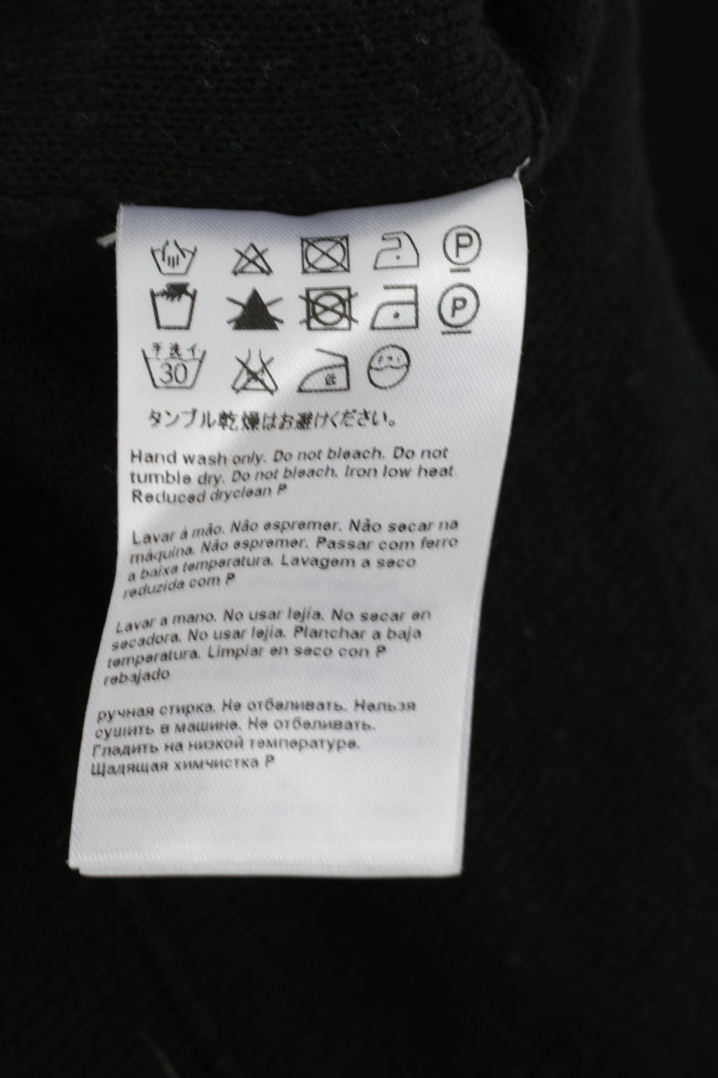 ESCADA Sport Women M Dress Black Viscose Cotton Blend Midi Flounces